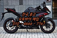 익산 오토바이매입, 중고 바이크 점심 30분에 끝내는 스마트 매각
