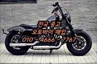 일산 오토바이매입, 중고 바이크 한눈에 해결! 248게러지 초간편 견적 서비스
