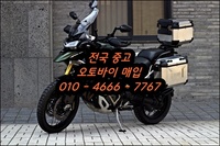 구로 중고바이크, 오토바이매입 절차 한눈에 정리