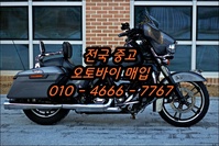 홍성 오토바이매입, 중고 바이크 원스톱 서비스로 반나절 종료