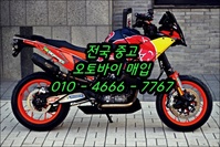 제천 오토바이매입, 중고 바이크 모바일 견적·즉시 입금 노하우