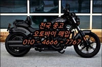 동작구 중고바이크 안전 매각, 오토바이매입 절차 총정리