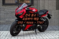 서산 오토바이매입 중고바이크 빠르게 처분하는 방법